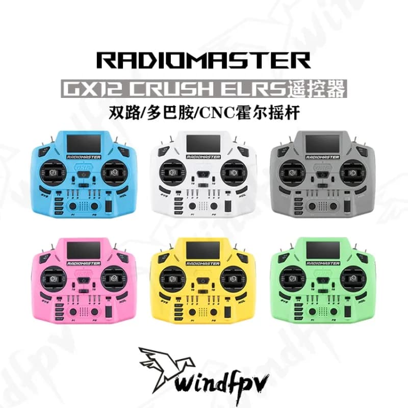 RadioMaster GX12 ELRS Gemini Joystick Hall CNC con telecomando a doppia dopamina per drone FPV