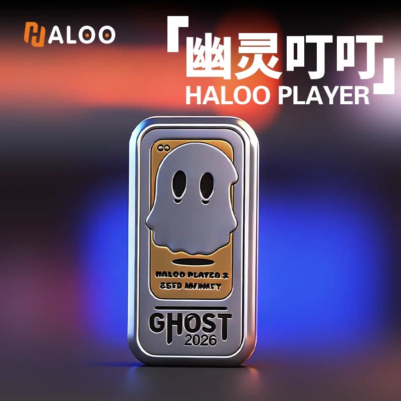 HalooPlayer Ghost Slider Fidget Spinner EDC, Giocattolo Antistress e Antiansia per Adulti e Bambini
