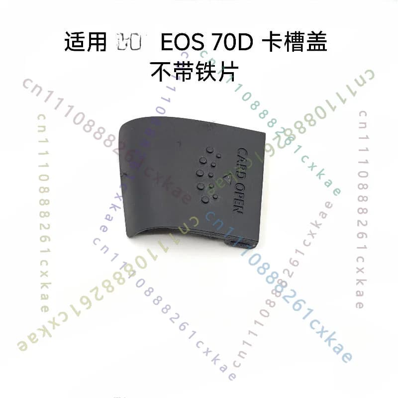 1pcs SD Memory Card Slot Door Cover Repair Spare Part for Canon EOS 70D DSLR Camera