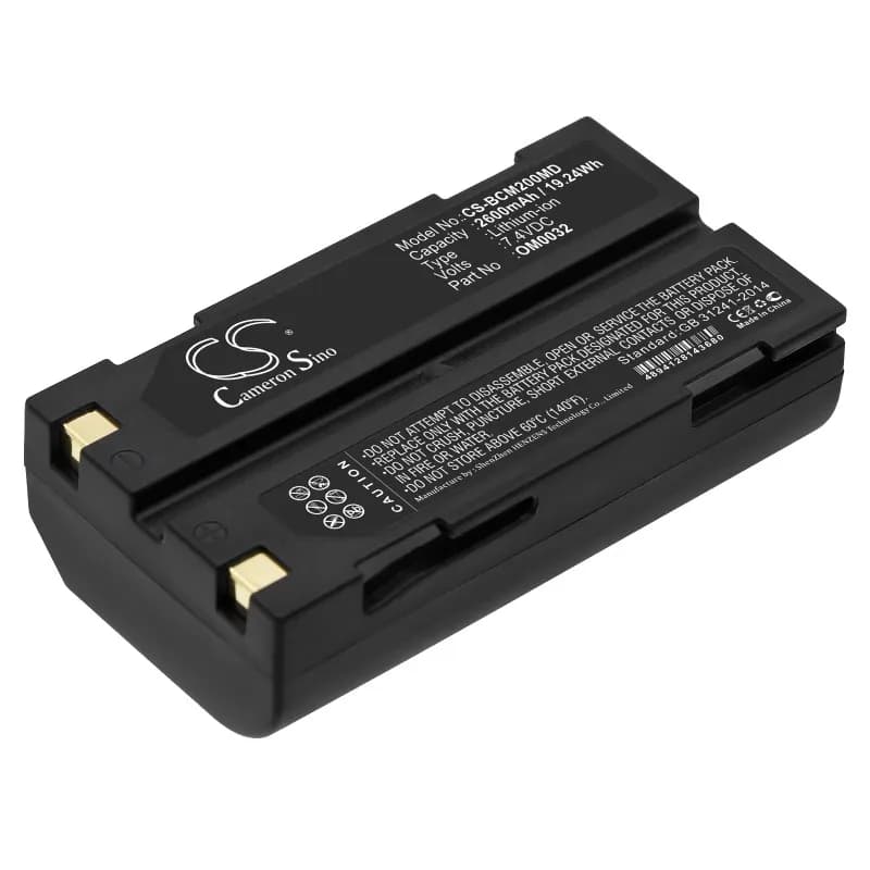 7.4V 2600mAh/3400mAh Medical Battery 8408 OM0032 6082 for Smiths Oximeter, For BCI Capnocheck ll 8400 8401 Pulse Oximeter