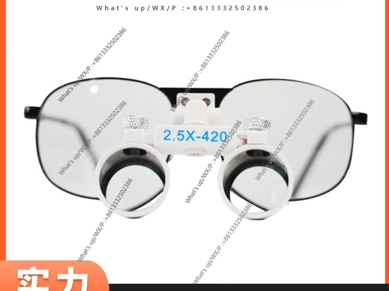 Accessori per lenti con lente d'ingrandimento binoculare, lente d'ingrandimento per ispezione
