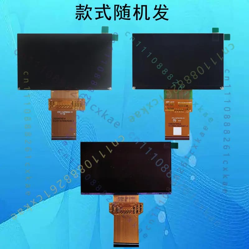 1pcs Projector LCD Screen Panel FPC-CAFH009-V1 C500AFH014 C500AFH009WT C500AFH002C C500AFH002D Replacement Part