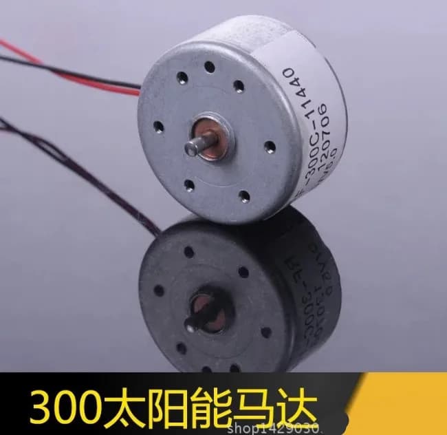 Pannelli solari da 3 V a 4,5 V a 5 V 300 Lettore CD per auto con motore super muto dedicato