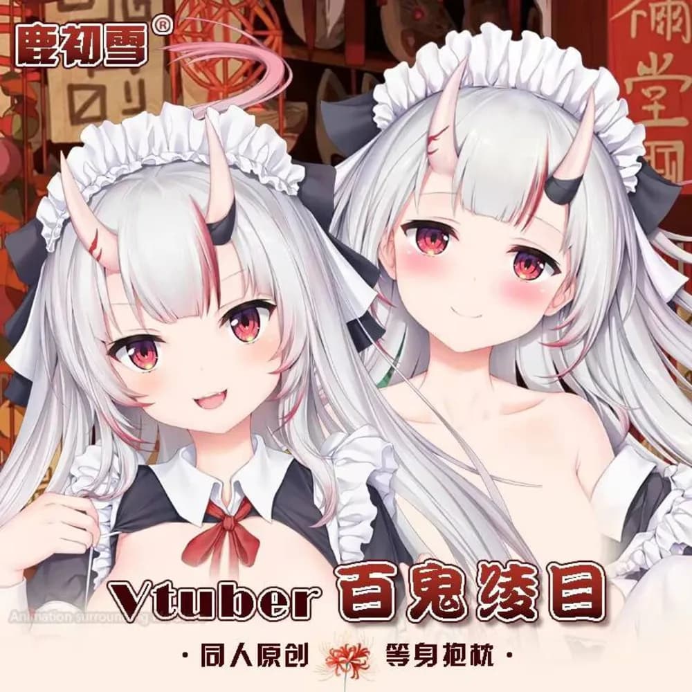 Dakimakura Vtuber Hololive Nakiri Ayame Body Pillow Double-sided Print Anime Life-size Cover