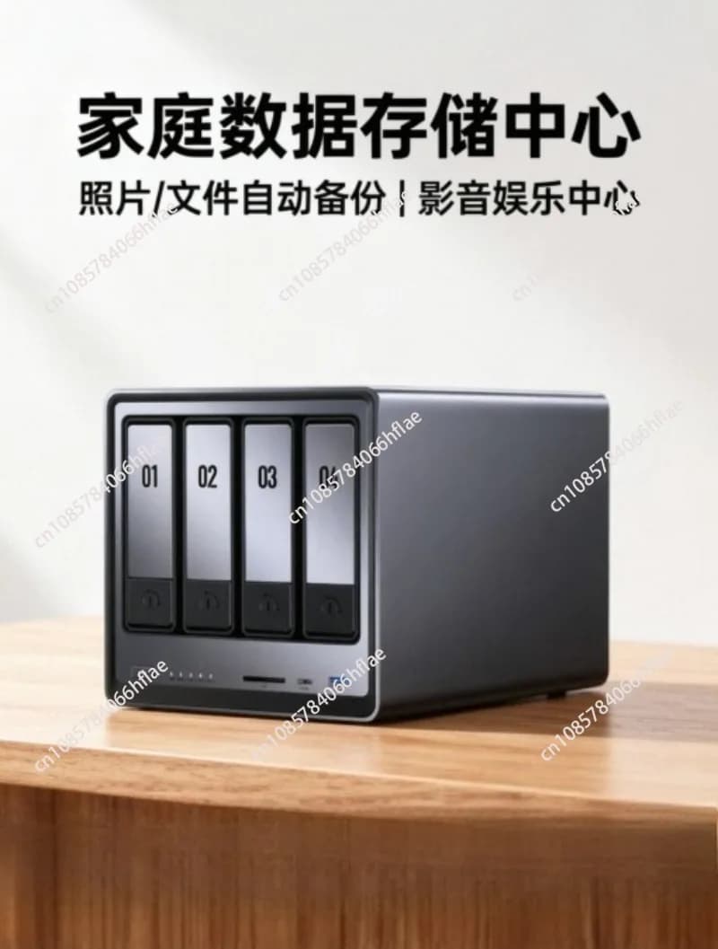 For DXP4800 Plus 4-Bay Desktop NAS, Intel Pentium Gold 8505 5-Core CPU, 4K@60Hz Network Attached Storage Server (Diskless)