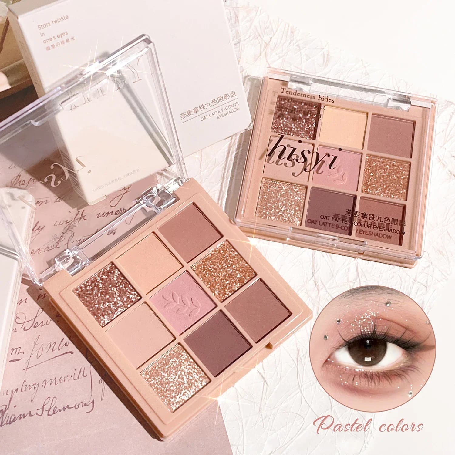 9-color eyeshadow palette - milk tea nude and gold tones, matte and shimmer finish, everyday glamour portable cosmetics