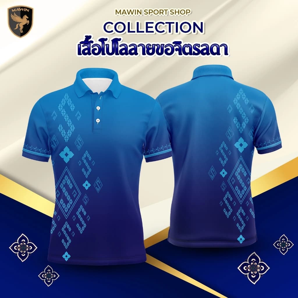 Nuova Camicia Polo Rosa Coordinata per Coppie, Uomo e Donna, con Motivo Geometrico, Manica Corta, Casual Estiva, per Golf, Top Coordinati per Famiglia