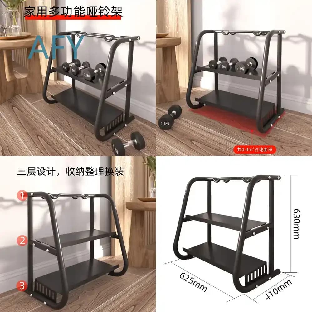 Dumbbell Rack for Home Gym Multi-Tier Dumbbell Stand Compact Kettlebell Rack Versatile Dumbbell and Kettlebell Storage Shelf