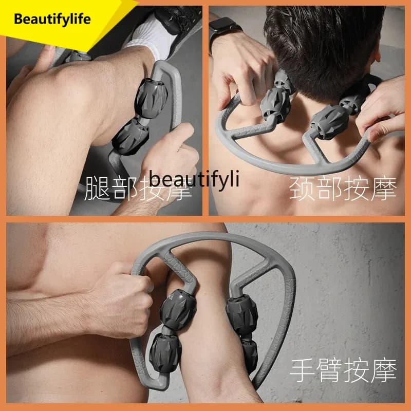 A49 Ring legs massager Foam rod for calve and thigh rollers