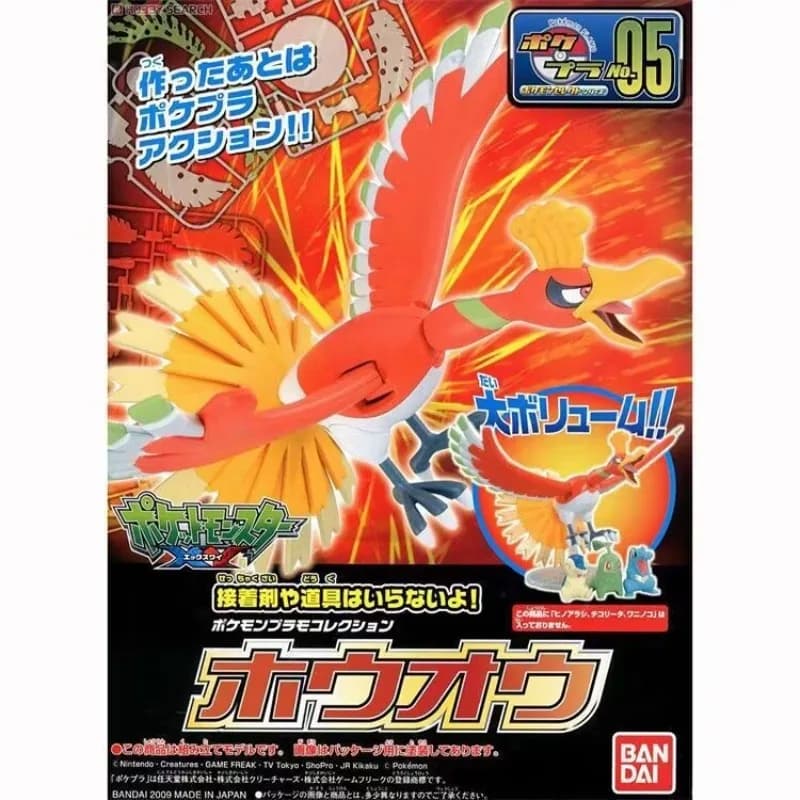 Anime Original Bandai Pokemon Figure Ho Oh Pokepla Pocket Monsters Assembly Action Figures ornamenti da collezione modello di figura