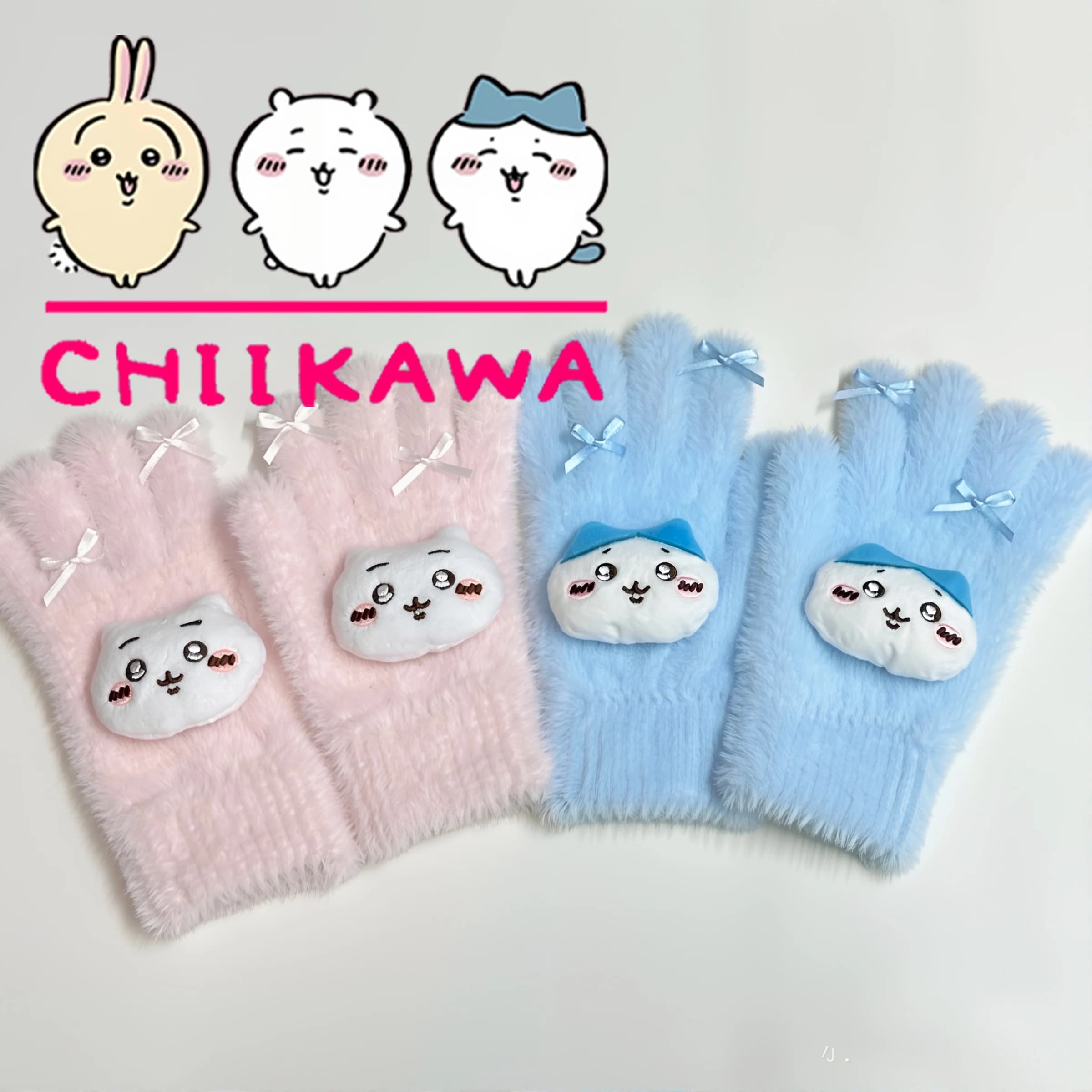 NEW Japanese Chiikawa Winter Bow Doll Gloves cute cartoon Hachiware Usagi cycling plush and warm outdoors Cute Children's Gloves