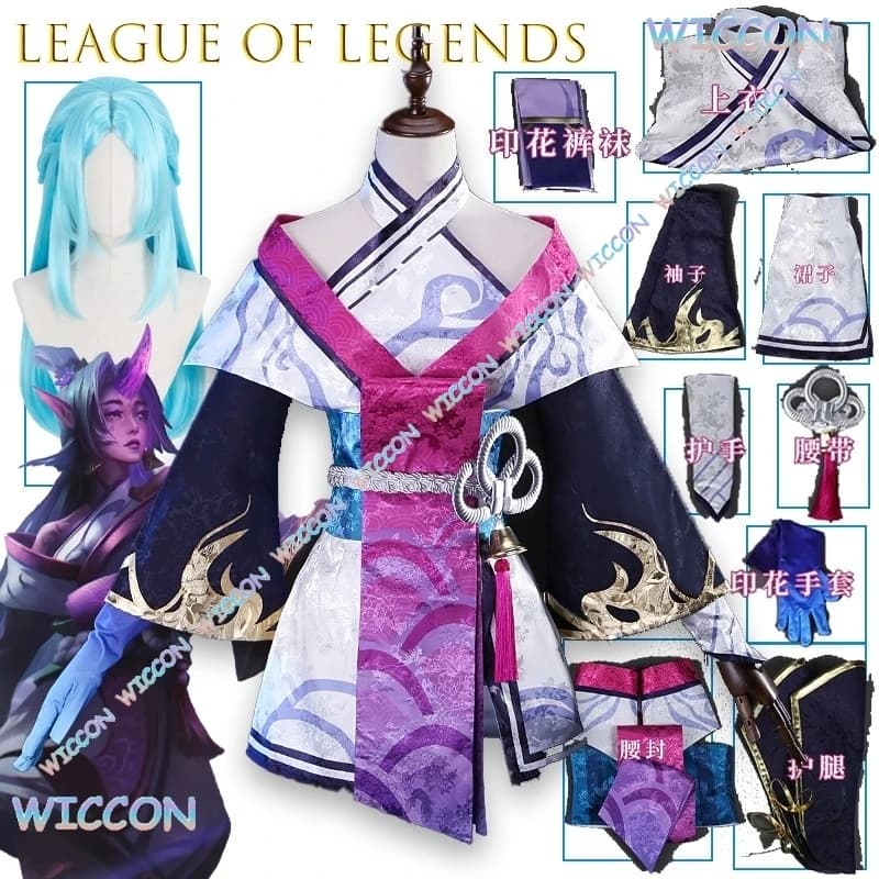 [PandaRich] Soul Game Role Game Spirit Blossom Soraka Cosplay Costume Copricapo Dress Summer Convention Parties