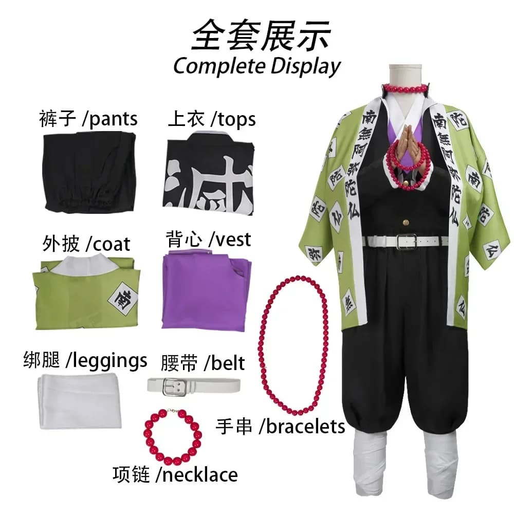Anime Himejima Gyomei Cosplay Costume Monk Printing Outer Drape Team Uniform Bracelets Man Halloween Carnival Suit