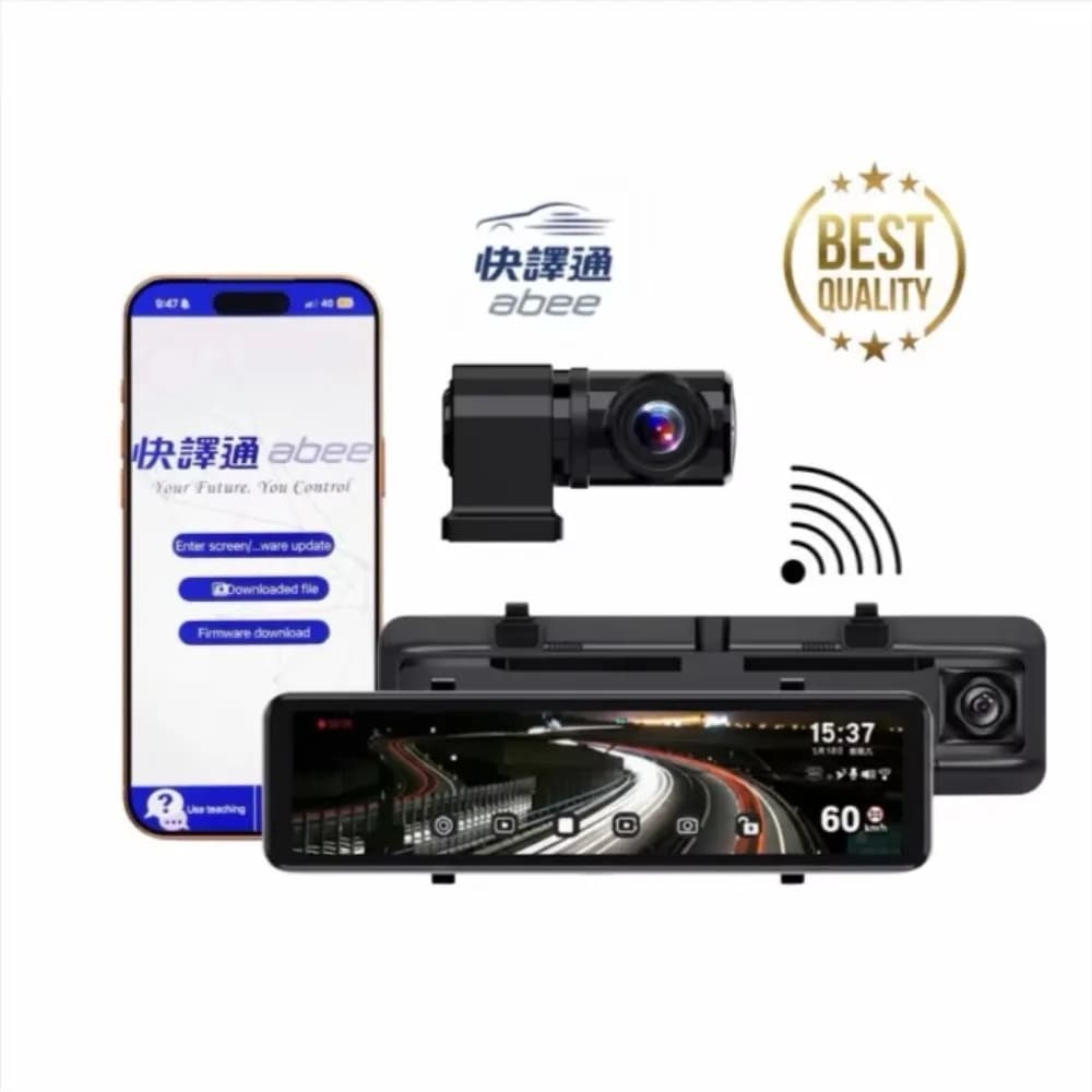 Dash Cam con Doppia Lente 1080P, Schermo Touch IPS, Specchietto Retrovisore con WiFi e Visione Notturna, Registratore Video per Auto [M988W]