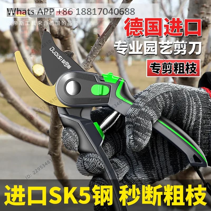 Garden scissors Garden flower tree branches Flower pruning shears
