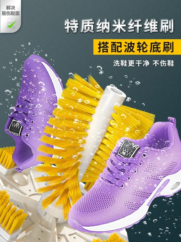 Lavatrice per scarpe 220V, piccola spazzolatrice per scarpe completamente automatica per uso domestico, integrata con lavaggio e spelatura AG