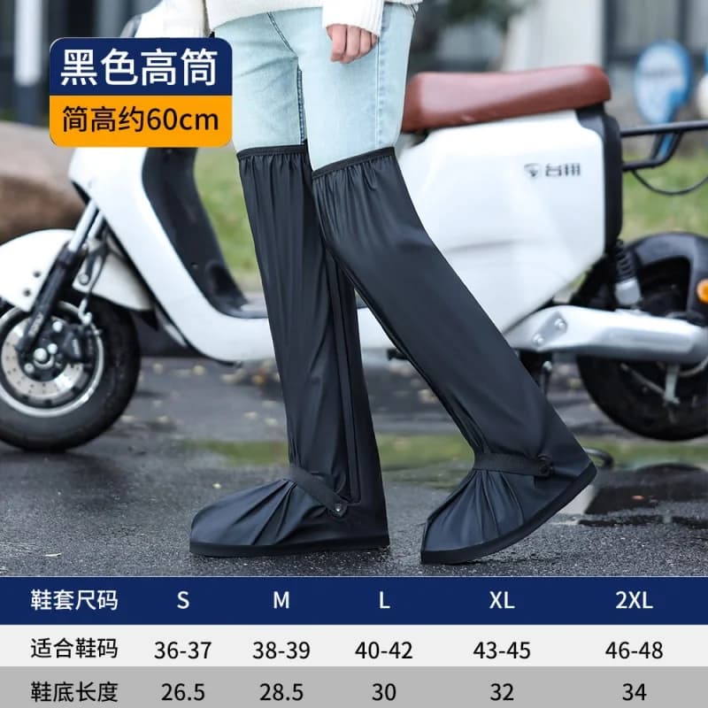 Copriscarpe Impermeabili Riutilizzabili Alti 60 CM Sopra il Ginocchio, Copriscarpe Antiscivolo per Ciclismo, Protezioni per Scarpe da Pioggia e Neve