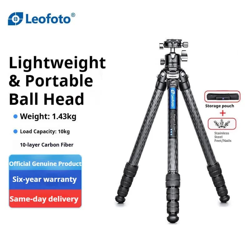 LS-284C+LH-30R Portable carbon fiber tripod for central columnless camera with ball head