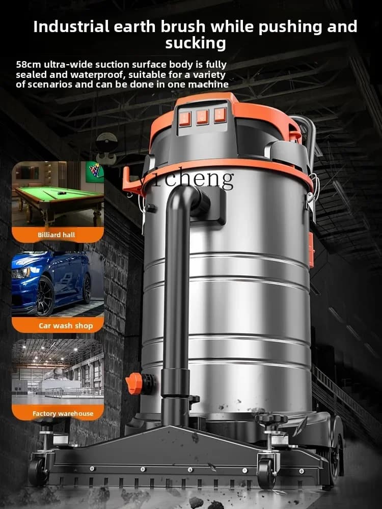 Aspirapolvere industriale TQH Aspirapolvere commerciale ad alta aspirazione per autolavaggio ad alta potenza Collettore di polveri per magazzini per officina di grandi dimensioni