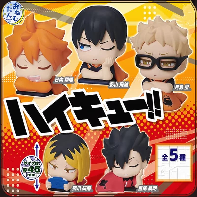 New Version Q Volleyball Boy Sleeping Model Blind Candle Xiangyang Rectification Toy Model Ornaments for Boys Birthday Gift