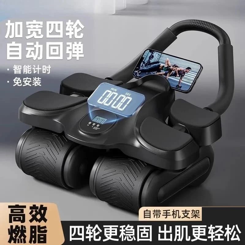 Automatic Rebound Ab Roller Wheel Four Wheels Stable Core Trainer with Phone Holder and Timer for Home Gym Fitness