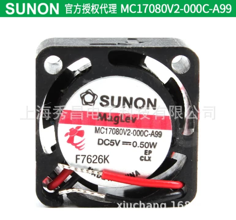 Nuovi Componenti Elettronici Originali MC17080V2-000C-A99 e MC17080V1-000C-A99 Disponibili in Magazzino
