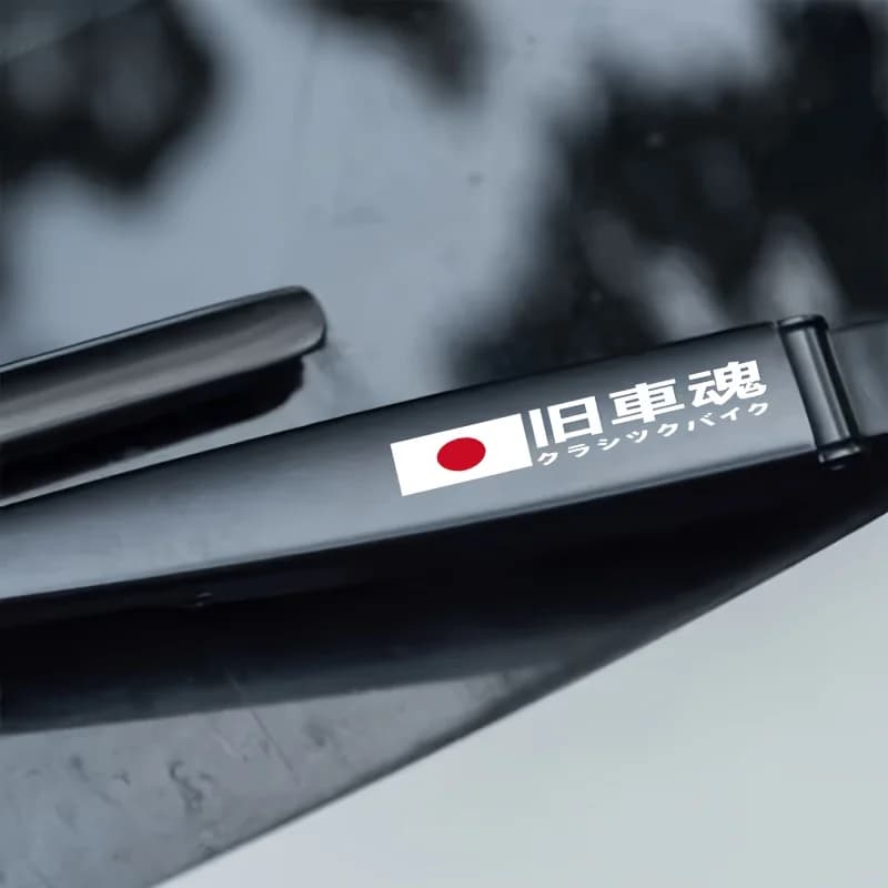 JDM Japanese Flag Old Car Soul Waterproof Vinyl Stickers Hide Scratches Decals For Car Wiper Window Body