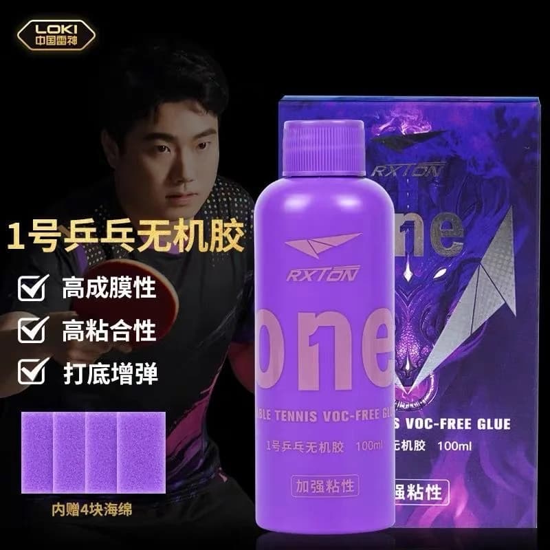 50/100/260ML LOKI Colla da ping pong Soluzione d'acqua COV Bond gratuito per racchetta da ping pong Alta pellicola che forma proprietà Loki Colla