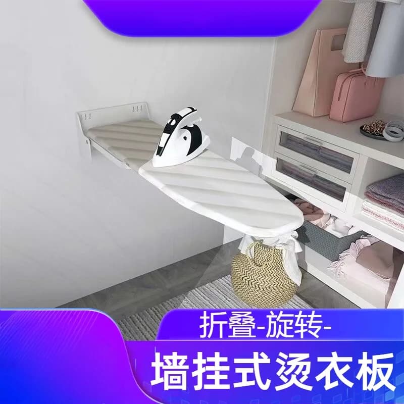 Hidden Pull Out Foldable Wardrobe Ironing Board Pure Cotton Mat Household Wall Mount Iron TableWith Electric Iron Storage Holder