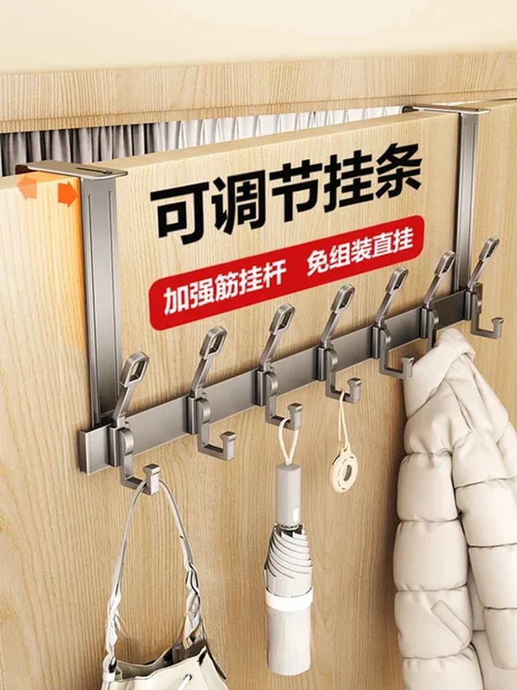 Bedroom Door Back Clothes Hanger Wall Mounted Hook No Drilling Required Space Saving Aluminum Storage Organizer for Personal ...