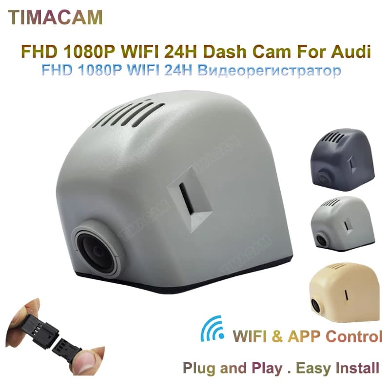 Plug and Play 1K Wifi DVR per auto per Audi a3 8v 8p a4 b8 b9 a5 a6 c7 a7 Dash Cam per Audi q5 q7 q3 q8 q2 q4 s3 8v s5 b9 s4 b8 tt rs