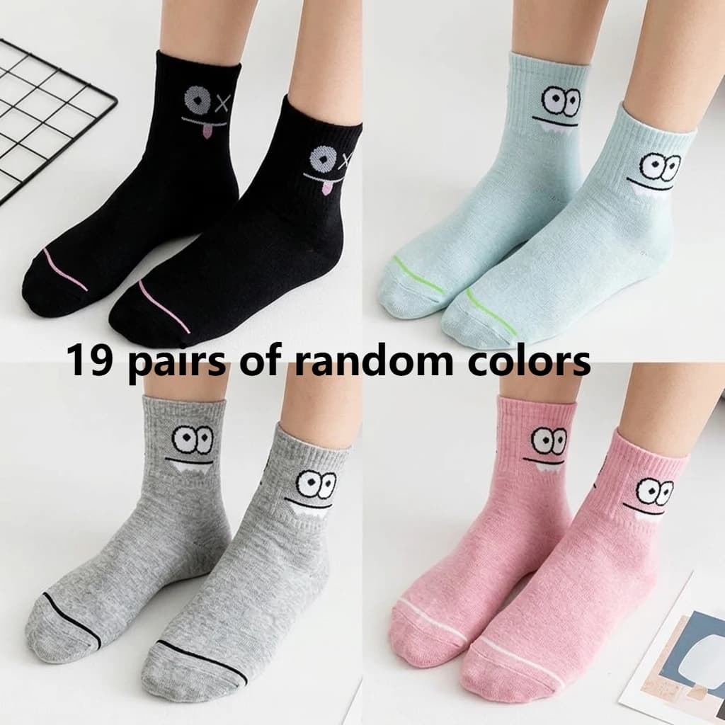 19 Pairs Random Casual Mid-Calf Socks, Breathable and Comfortable Mid-Calf Socks, All-Season Everyday Socks