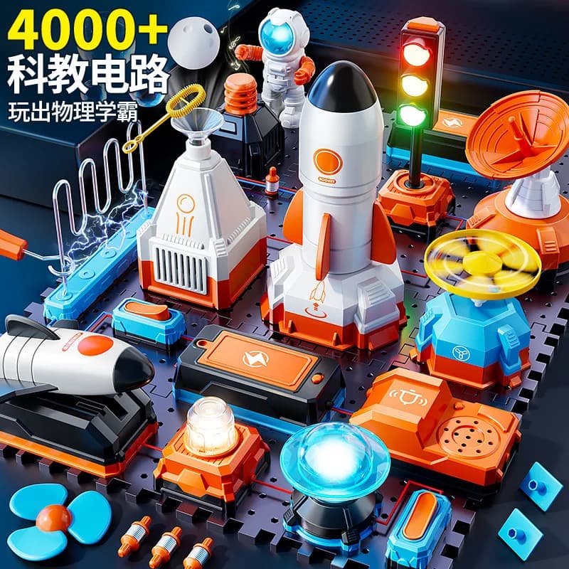 New Arrival Kids Electronic Building Blocks Space Rocket Model, STEM Educational Experiment Kit, Birthday Gift for Boys