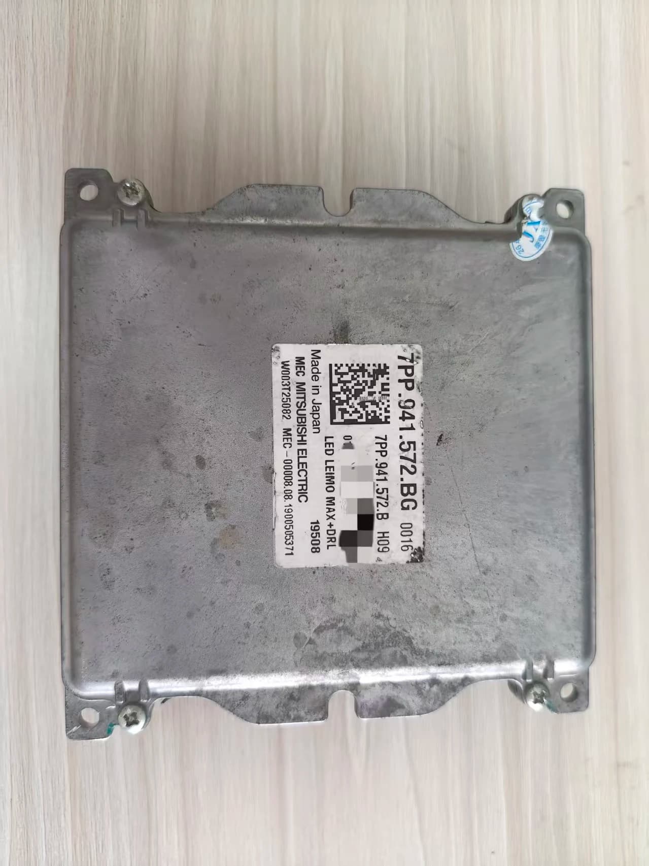 7PP941572BG LED Headlight Control Module 7PP 941 572 BG Headlamp Driver