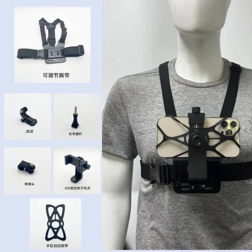 Camera Accessories For First Person Belt Shooting Strap for Sports Camera Mobile Phone Support for Live Outdoor Cycling