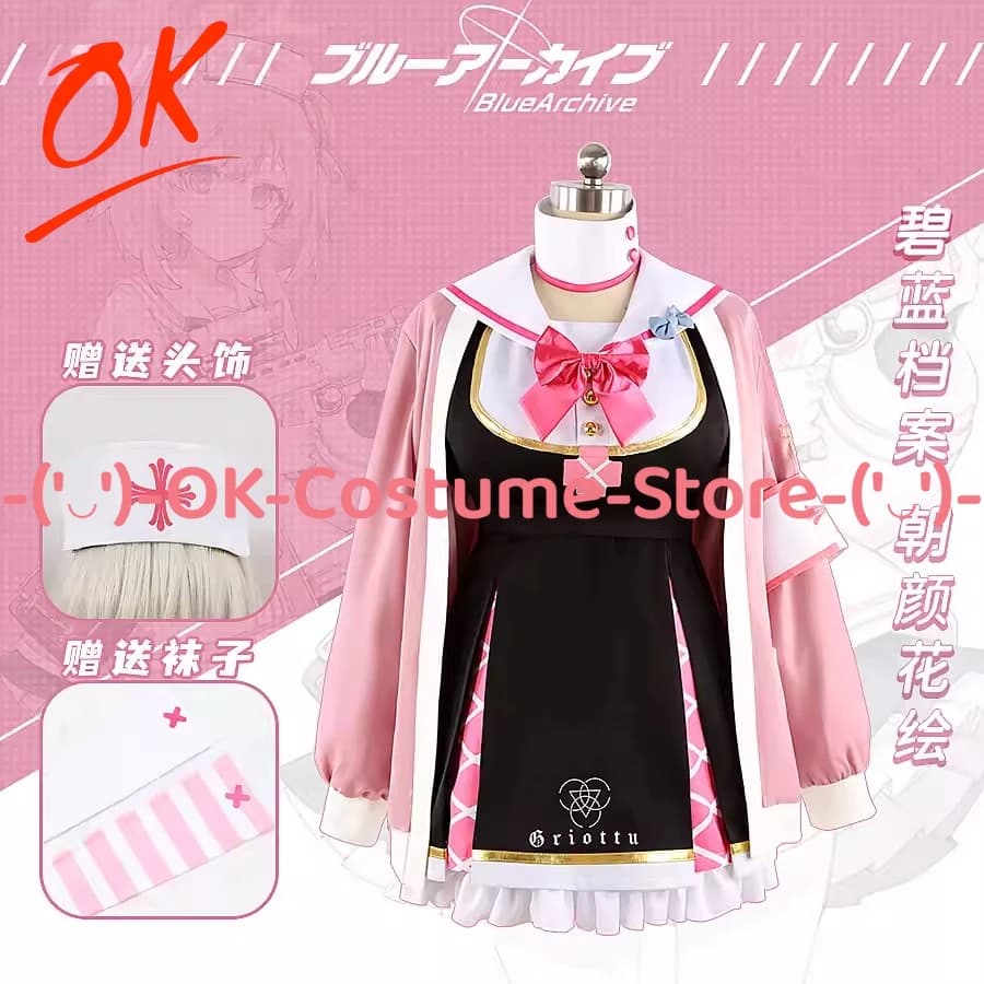 [Formato personalizzato] Blu Archivio Asagao Hanae Costume Cosplay Abito Personaggio del gioco Vestito Vestito Uniforme da festa di carnevale di Halloween