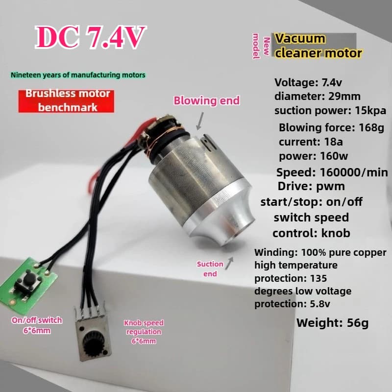 New DC brushless motor for vacuum cleaner DC 7.4V 160W 12V 180W