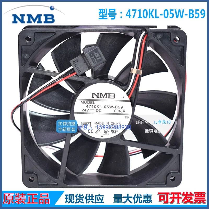 Nuova Ventola di Raffreddamento Originale NMB 4710KL-05W-B50 B5924V 0.38A 12V 25mm per Alimentatori Elettronici