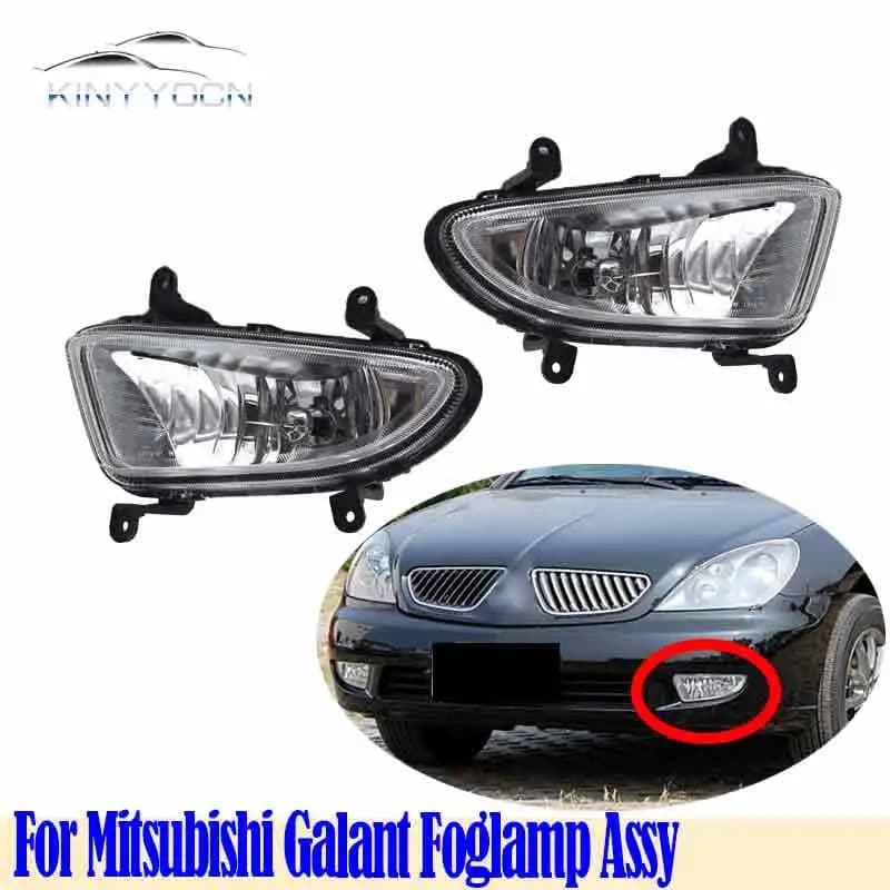 Faro Fendinebbia Anteriore per Mitsubishi Galant, Luce Diurna DRL, Faro Anteriore