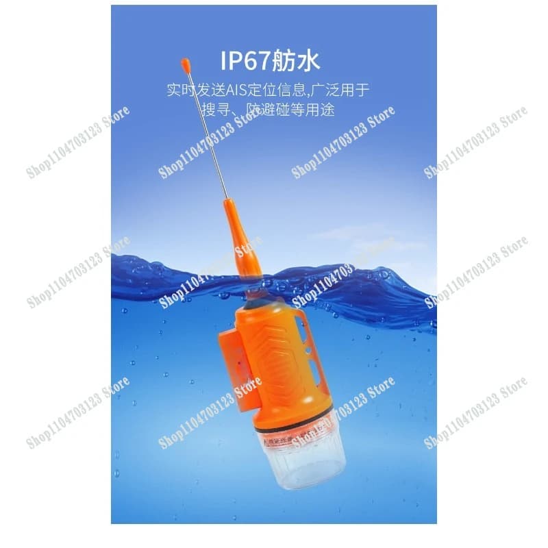 Indicatore di posizione per reti da pesca RS-107M di successo, riceve rapidamente accessori GPS