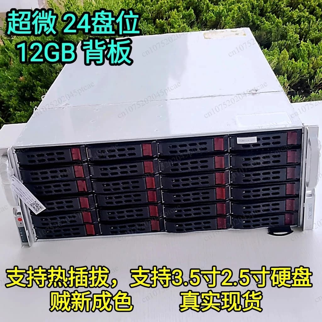 24 36 Disk Chassis 6GB12GB Server Assembly Machine 2U4U Rack Type Hot Swap NAS Storage