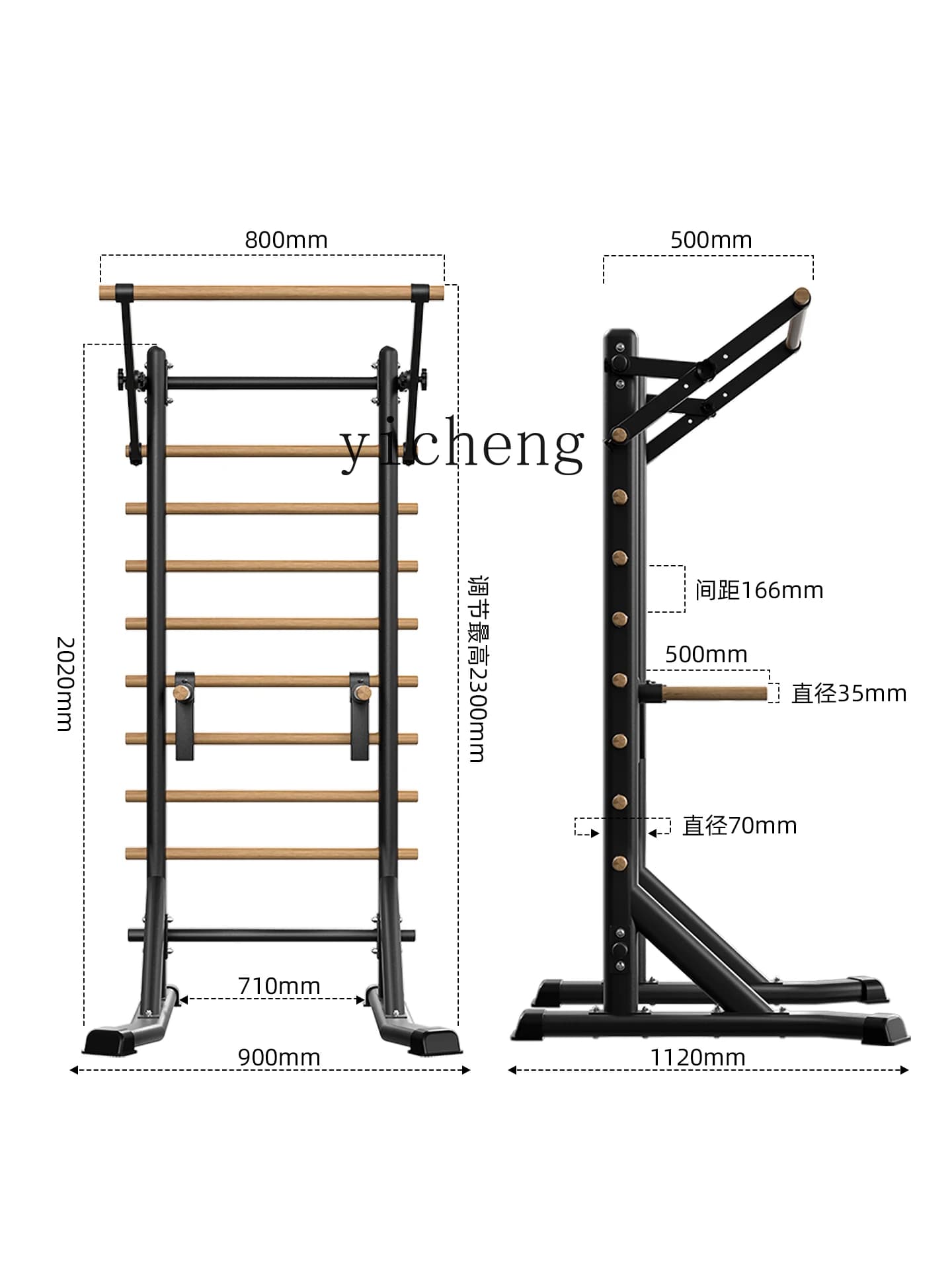 TWR Traction Bar Floor Hanging Bar without Drill Double Bar Training Equipment