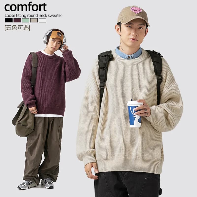 2025 Maglione lavorato a maglia da uomo con ago spesso resistente di nuovo stile - giacca pullover in maglia girocollo allentata tinta unita autunno/inverno