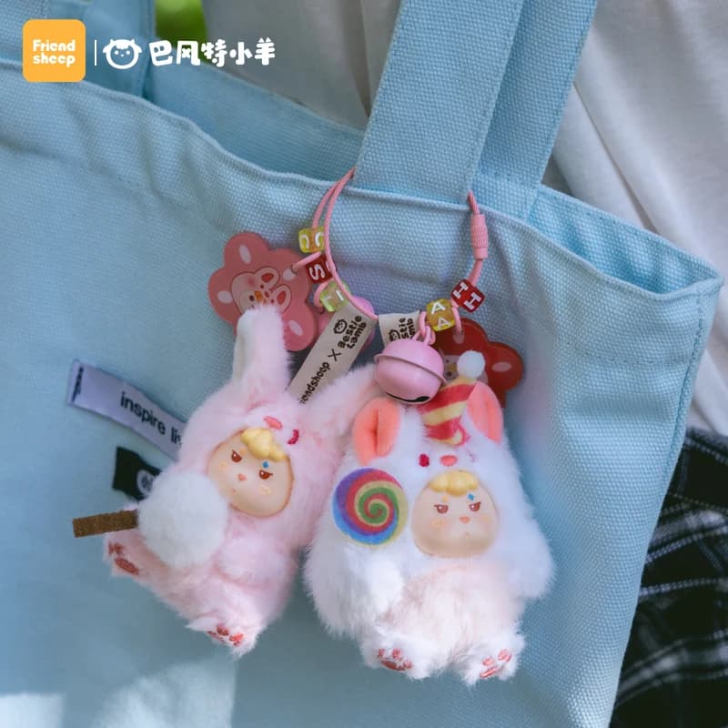 Originale Bafengte Pecora Carnevale Circo Serie Cieco Scatola Borsa Ciondolo Peluche Bambola Giocattoli Alla Moda Scatola Misteriosa Regalo Scatola a Sorpresa