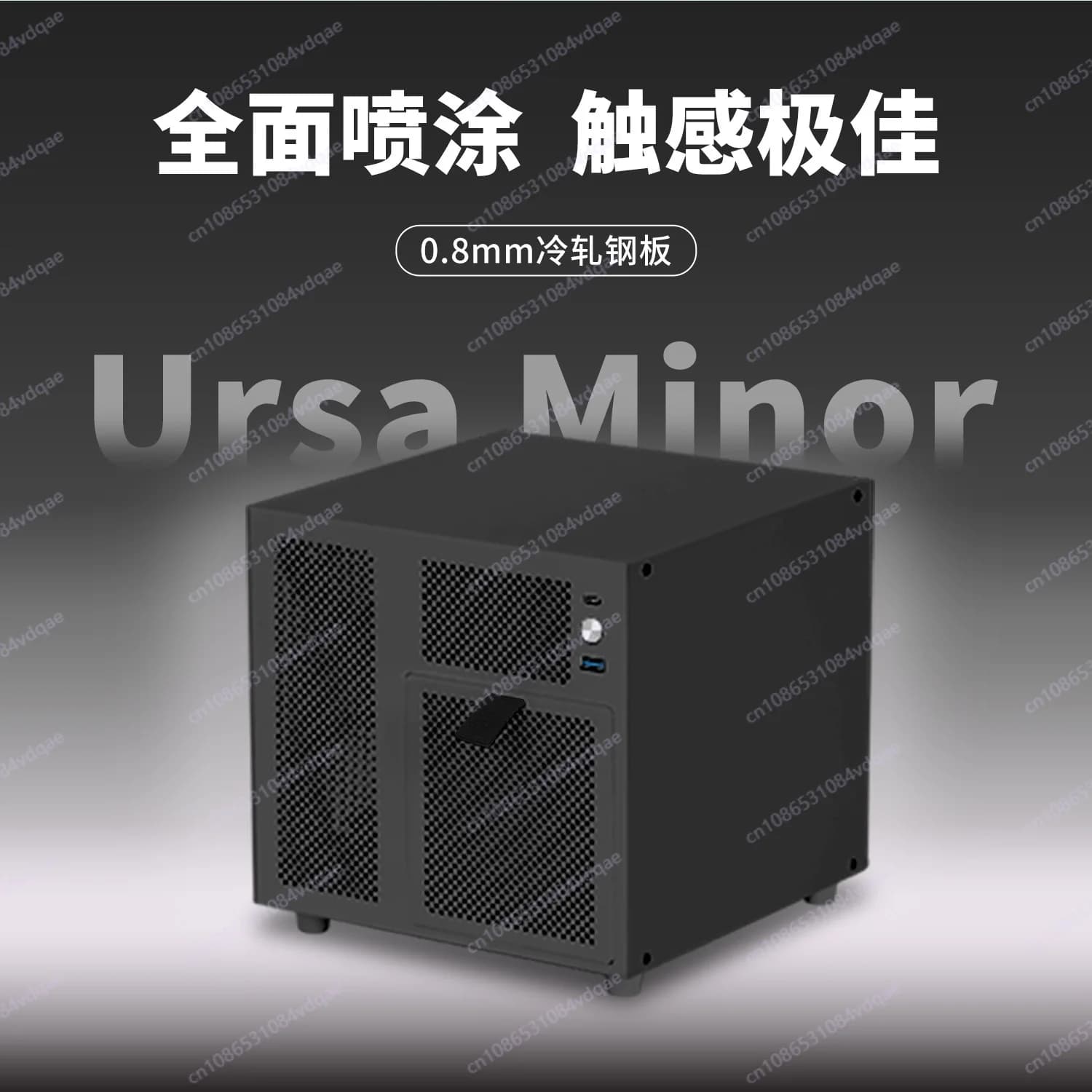 Chassis NAS a 4 dischi Alimentatore SFX Scheda principale ITX Flying Cow Black Group Server di archiviazione domestica piccolo chassis