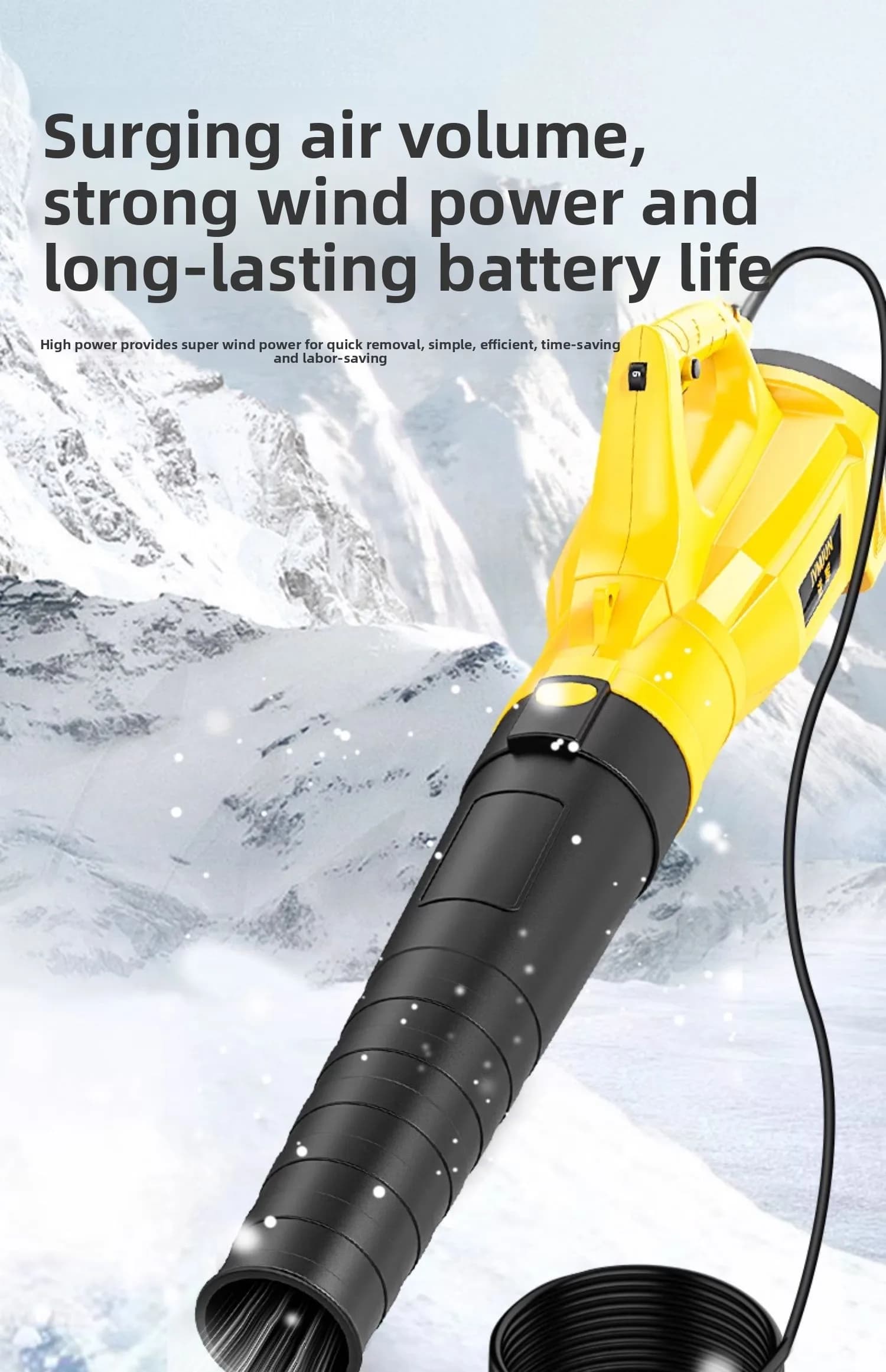 220V high power brush, industrial hair dryer, powerful plug-in snow sweep, manufactured for winter snow removal