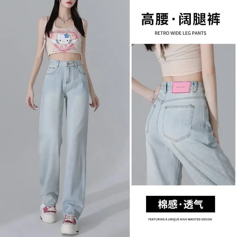 New style loose summer jeans for petite individuals, high-waisted, floor-length, thin straight-leg pants