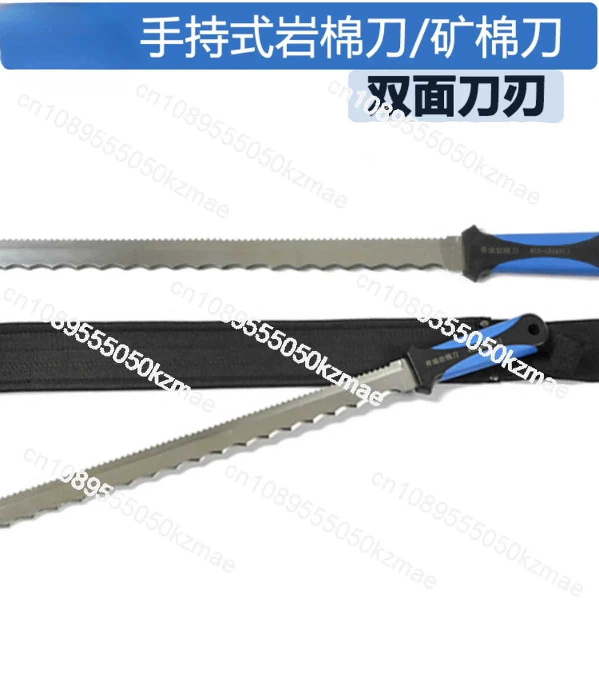 Stone wool cutting knife Portable mineral wool knife External wall Thermal insulation Composite cotton panel Rock wool
