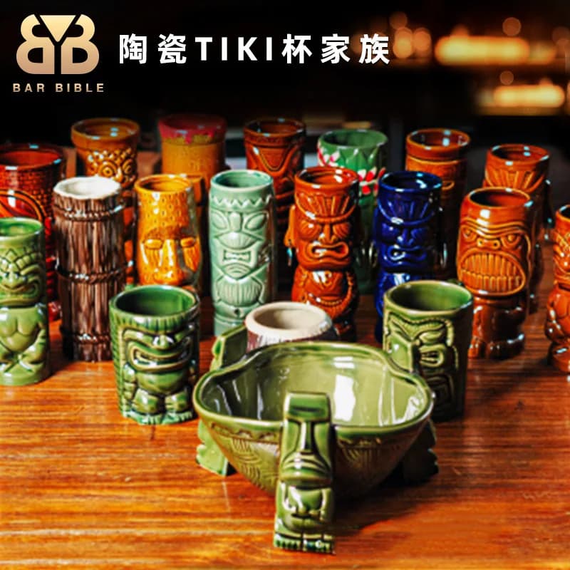 Tazza Tiki hawaiana, tazza Tiki creativa, tazza per cocktail, tazza zombie in ceramica, tazza da spiaggia, bicchiere da vino creativo in ceramica