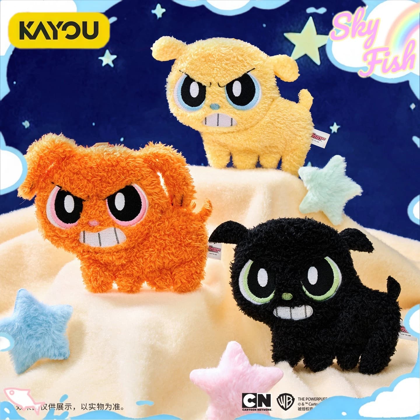 KAYOU The Powerpuff Girls Sweet‑Dream Series Coin Purse Puppy Character Hanging Wallet Storage Pouch Collectible Birthday Gift